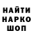 КЕТАМИН VHQ Evgen Kharin