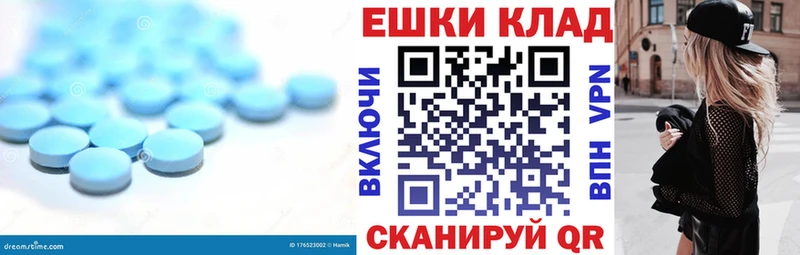 наркошоп Ижевск ЭКСТАЗИ бентли