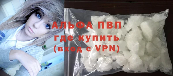 дурь Богородицк