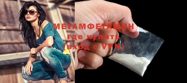дурь Богородицк
