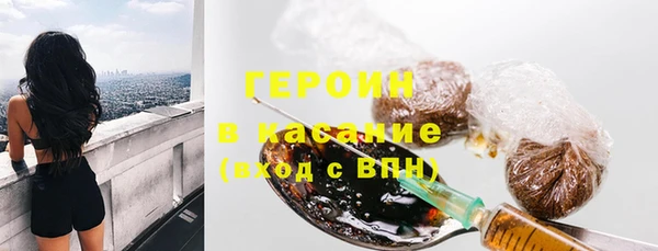 меф Богданович
