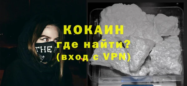 индика Белоозёрский