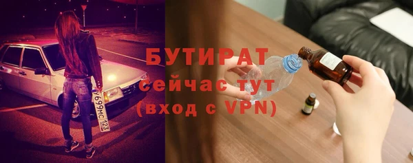 меф Богданович