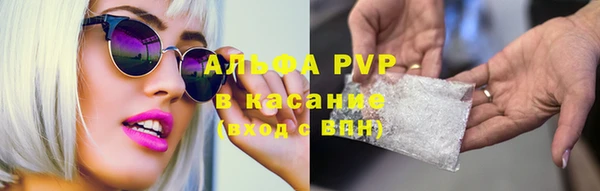меф Богданович