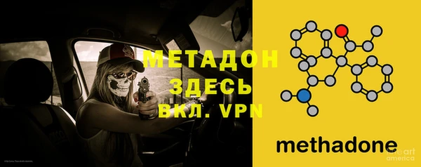 меф Богданович