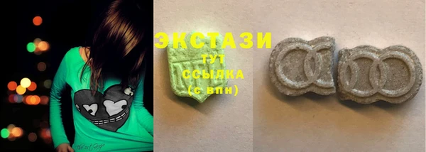 дурь Богородицк