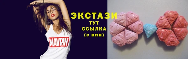 меф Богданович
