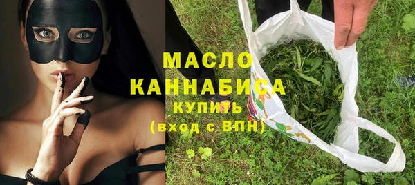 меф Богданович