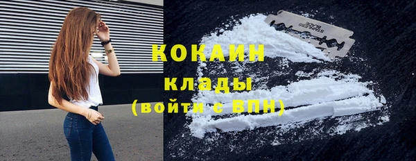 меф Богданович