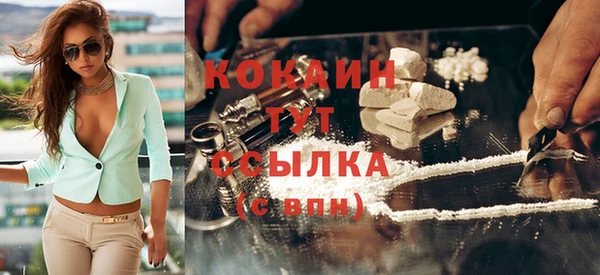 меф Богданович
