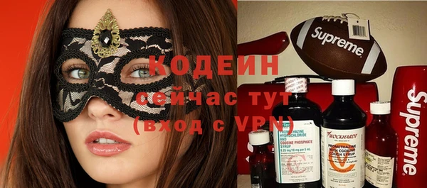 меф Богданович