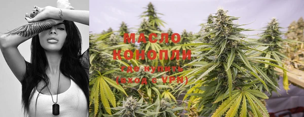 меф Богданович