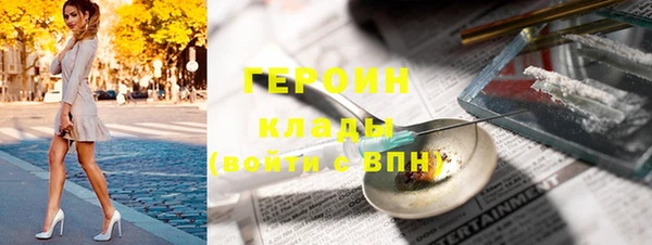 меф Богданович