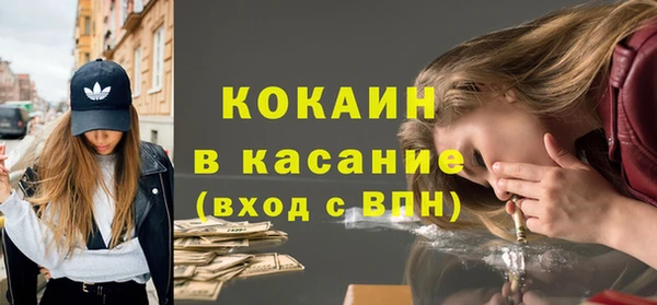 меф Богданович