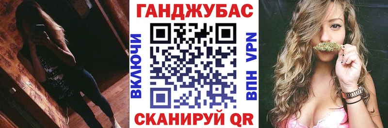 Бошки Шишки SATIVA & INDICA  где можно купить   Ижевск 
